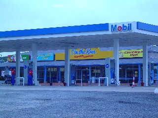 Another Mobil Retail Store